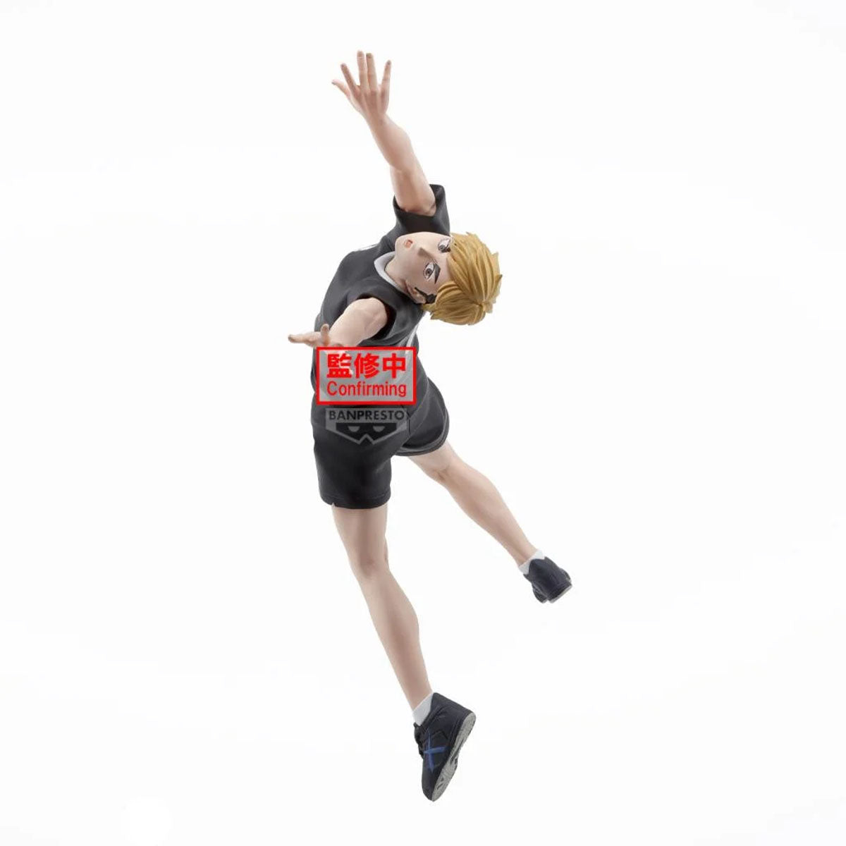 Atsumu Miya Haikyu Banpresto Figur