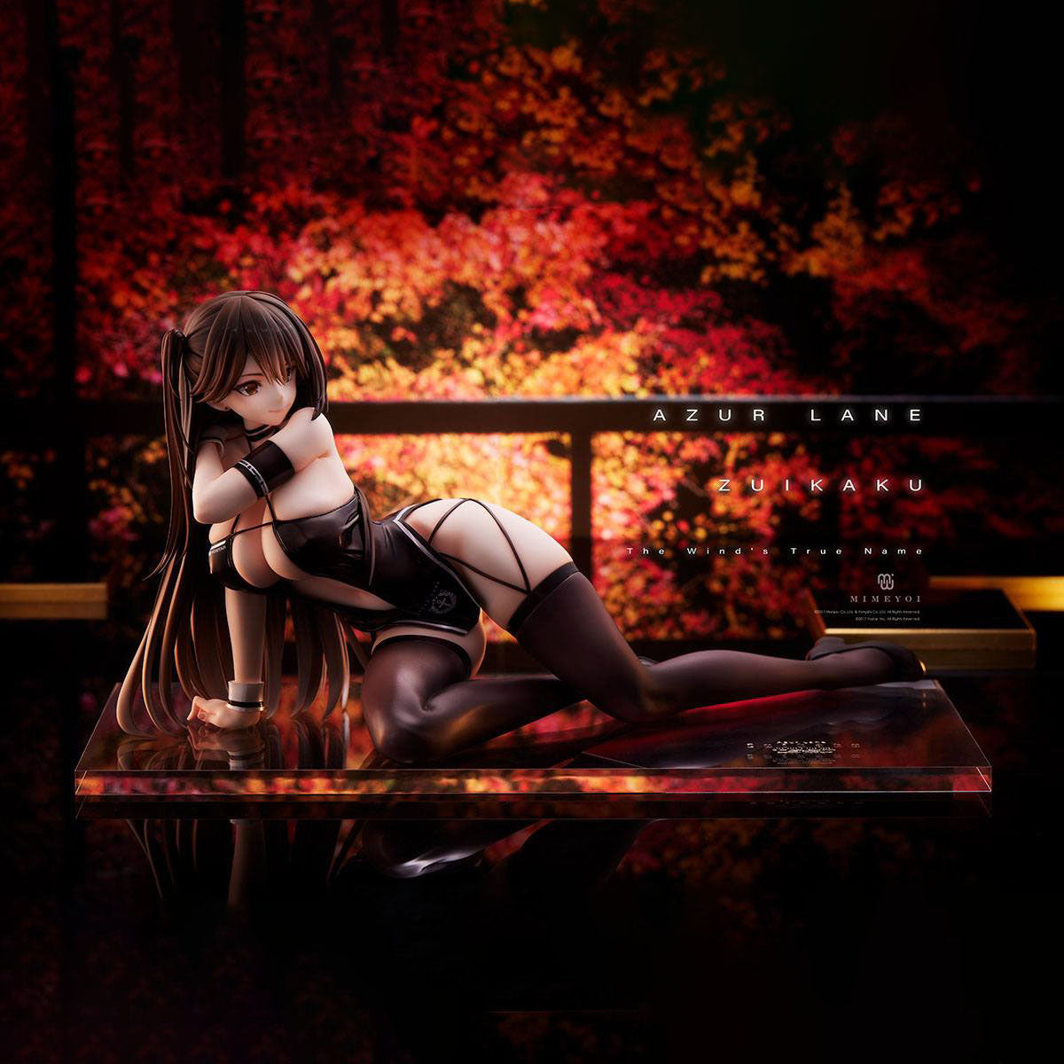 Azur Lane Zuikaku The Winds True Name Figur