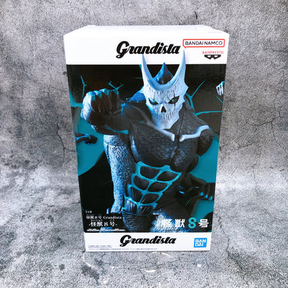 Kaiju No. 8 - Kafka Hibino - Grandista Figur - 24cm - Bandai Banpresto