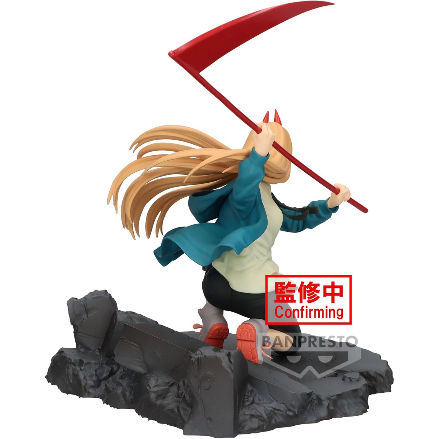 Chainsaw Man - Power Special - Vibration Stars Figur - 14cm - Bandai Banpresto