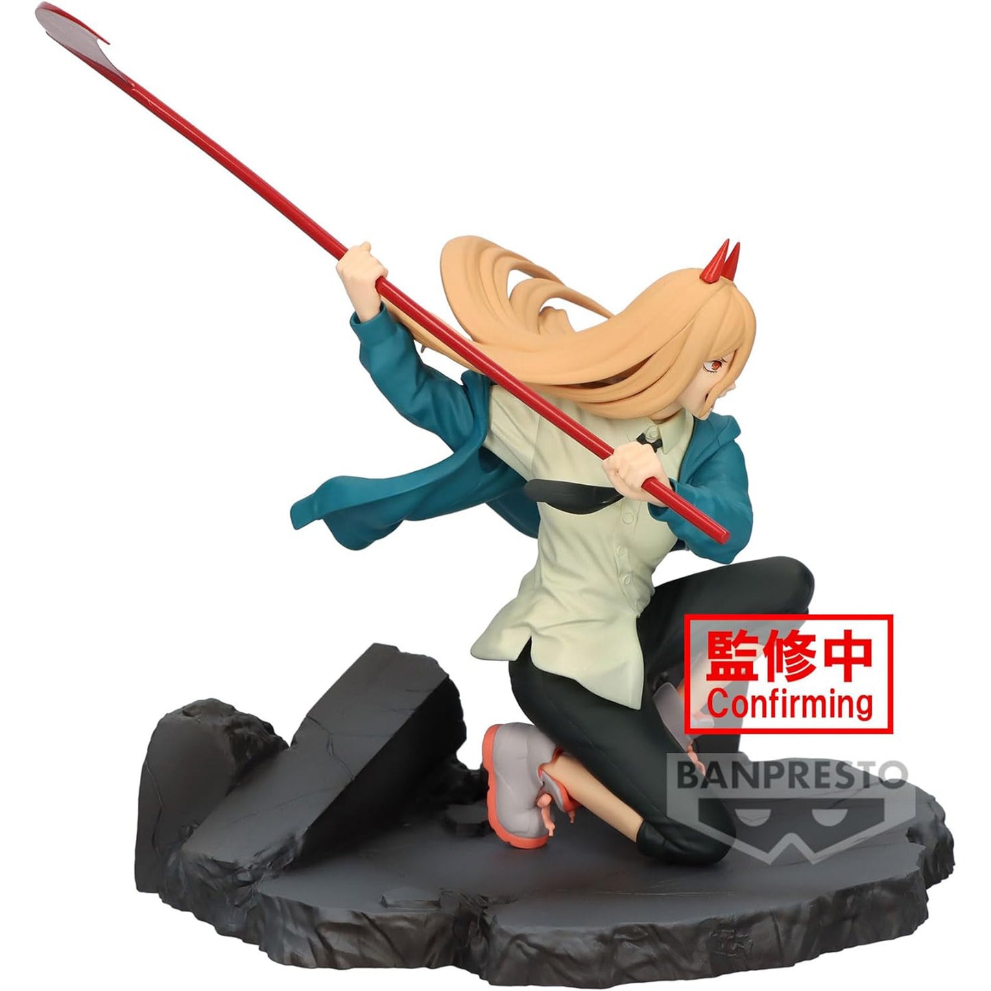 Chainsaw Man - Power Special - Vibration Stars Figur - 14cm - Bandai Banpresto