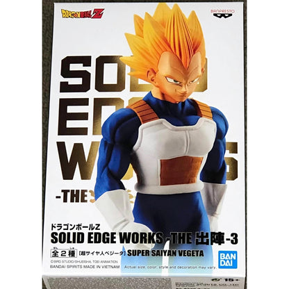 Super Saiyajin, Dragon Ball Z Sammelfigur, 21 cm - Banpresto
