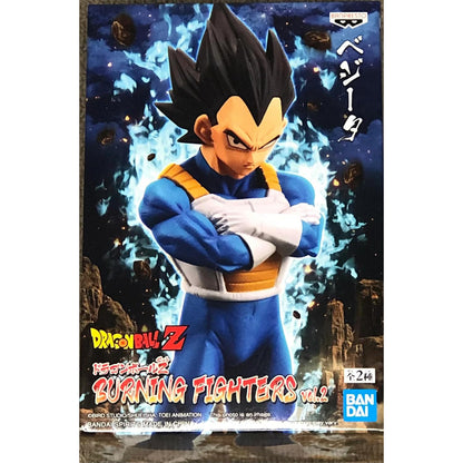 Dragon Ball Z - Vegeta - Burning Fighters Vol.2 Figur - 17cm - Bandai Banpresto