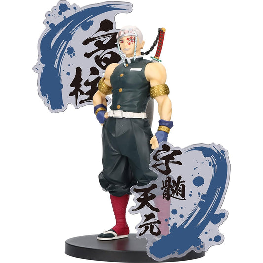 Demon Slayer - Tengen Uzui - Figur - 17cm - Bandai Banpresto
