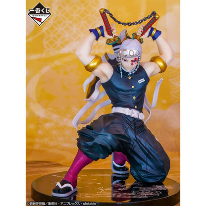 Demon Slayer - Tengen Uzui - Figur - 20cm - Bandai