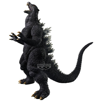 Godzilla Final Wars - Godzilla - Figur - 12cm - Bandai Banpresto