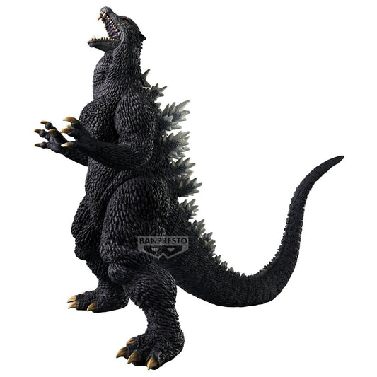 Godzilla Final Wars - Godzilla - Figur - 12cm - Bandai Banpresto