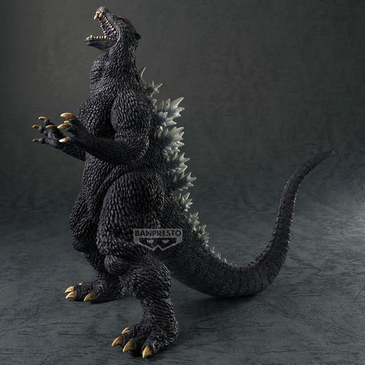 Godzilla Final Wars - Godzilla - Figur - 12cm - Bandai Banpresto
