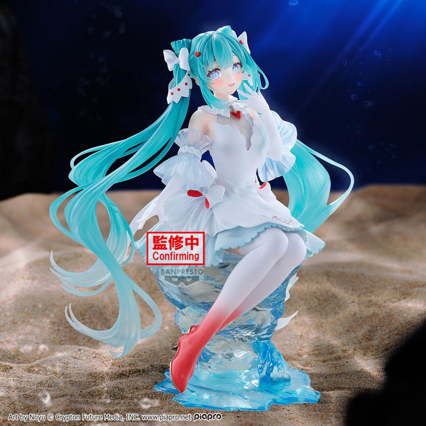 Hatsune Miku - Hatsune Miku - Figur - 18cm - Bandai Banpresto