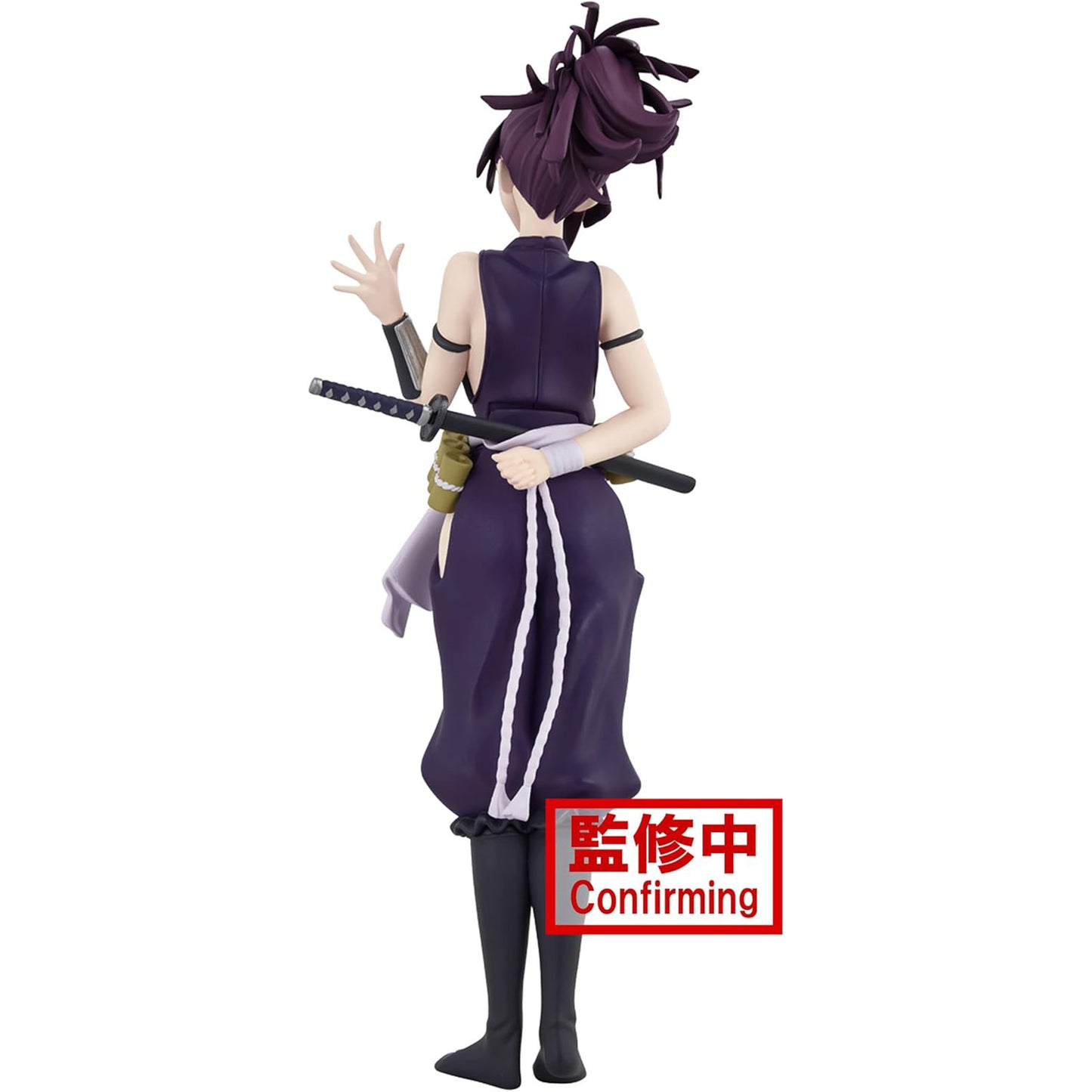 Hell's Paradise - Yuzuriha - DXF Figur - 17cm - Bandai Banpresto