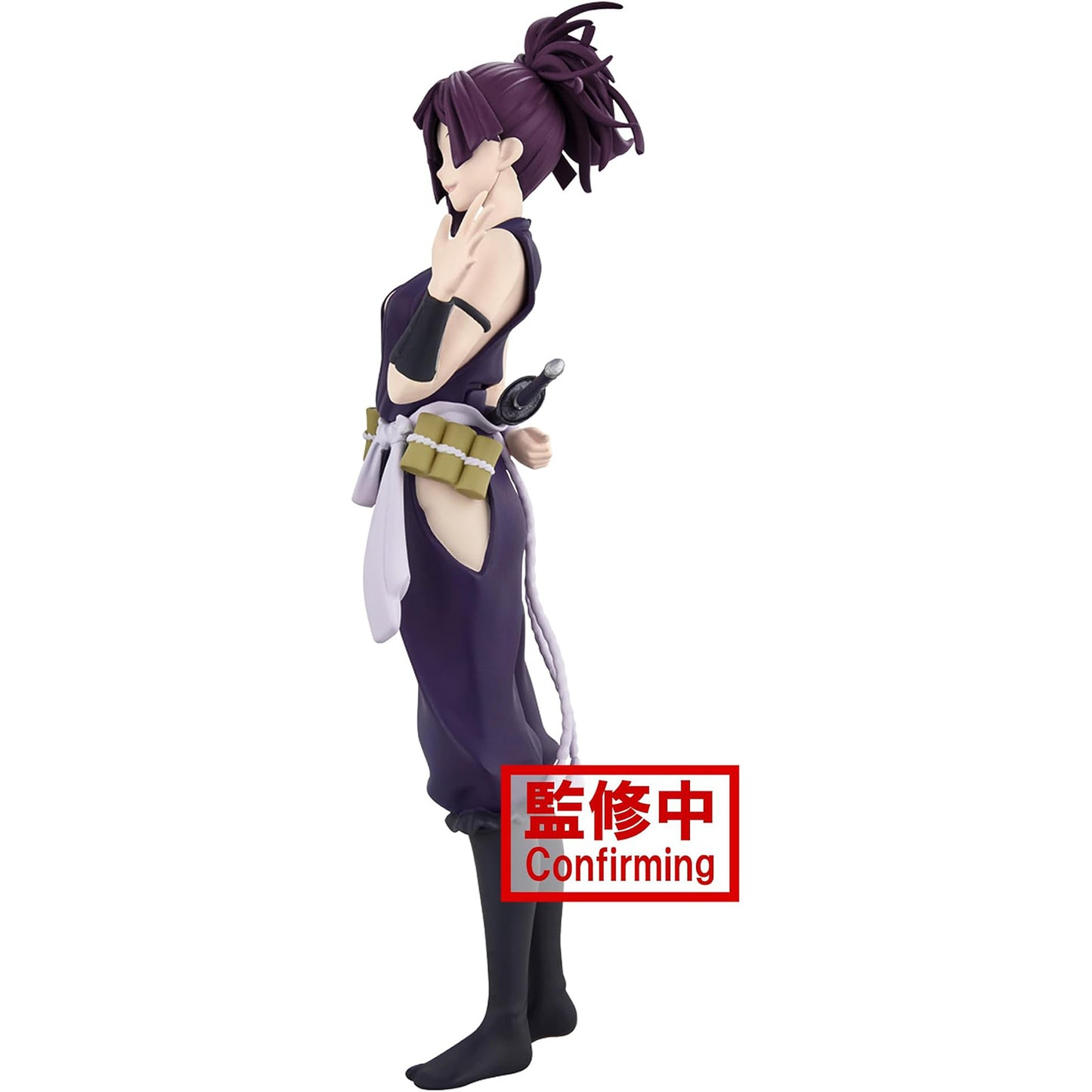Hell's Paradise - Yuzuriha - DXF Figur - 17cm - Bandai Banpresto