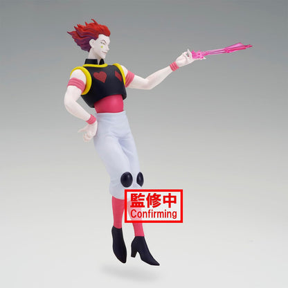 Hunter x Hunter - Hisoka - Vibration Stars Figur - 14cm - Bandai Banpresto