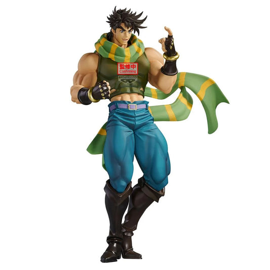 JoJo's Bizarre Adventure - Joseph Joestar - Figur - 22cm - Bandai Banpresto