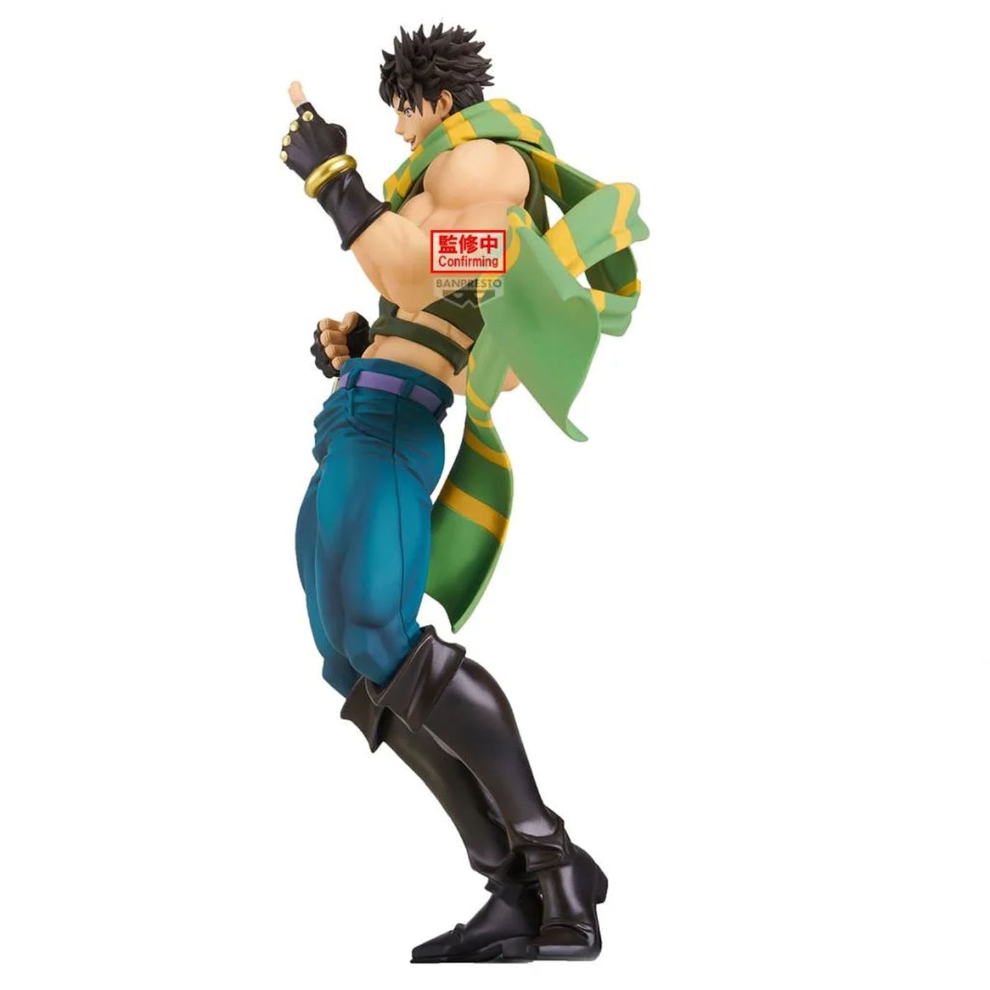 JoJo's Bizarre Adventure - Joseph Joestar - Figur - 22cm - Bandai Banpresto