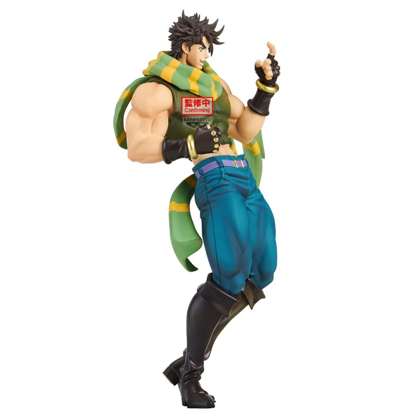 JoJo's Bizarre Adventure - Joseph Joestar - Figur - 22cm - Bandai Banpresto