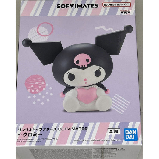 Sanrio - Kuromi - Figur - 11cm - Bandai Banpresto