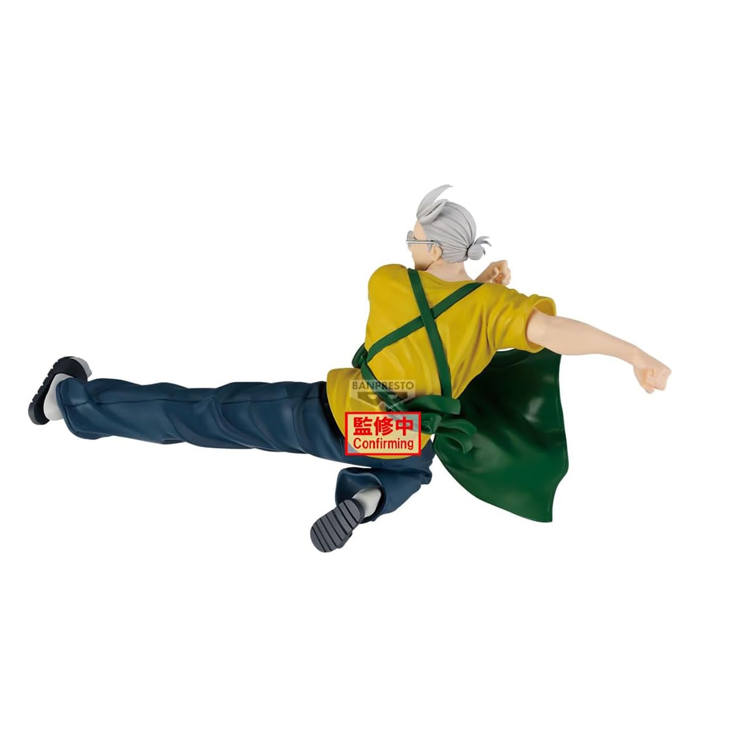 Sakamoto Days - Sakamoto - Figur - 17cm - Bandai Banpresto