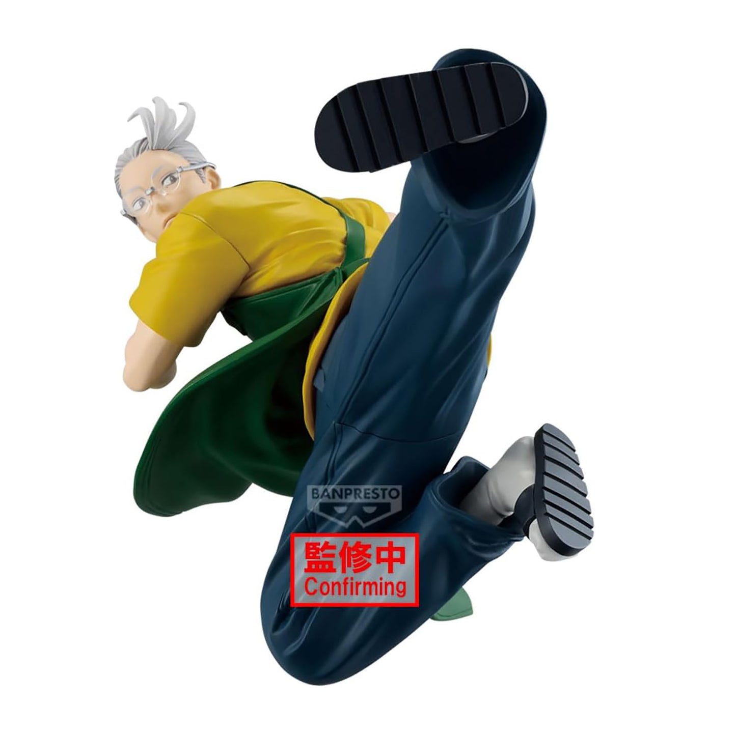 Sakamoto Days - Sakamoto - Figur - 17cm - Bandai Banpresto