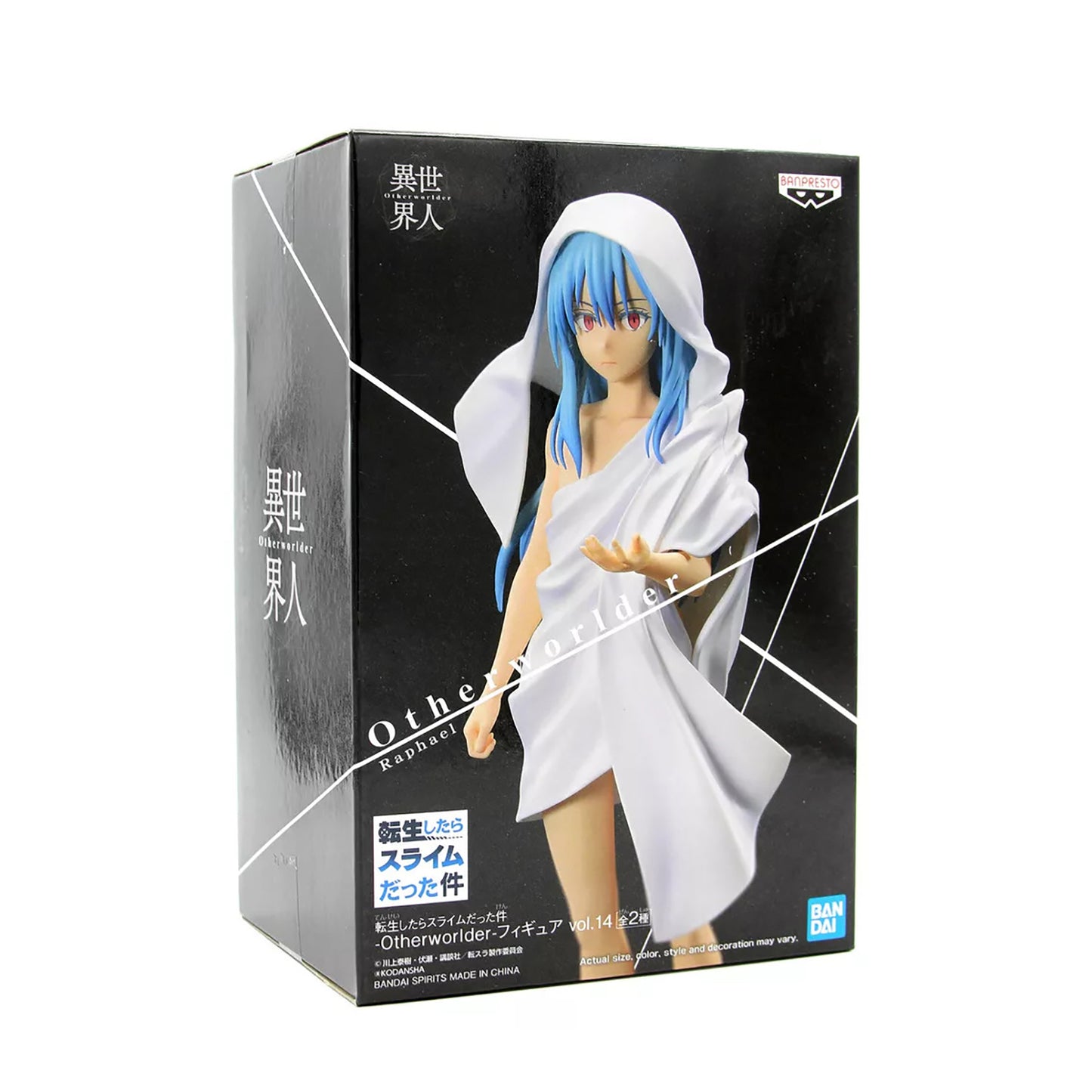 That Time I Got Reincarnated as a Slime - Raphael - Otherworlder Vol.14 Figur - 16cm - Bandai Banpresto