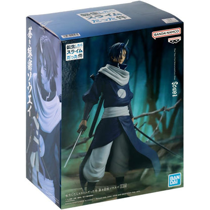 That Time I Got Reincarnated as a Slime - Soei - Otherworlder Vol.8 Figur - 21cm - Bandai Banpresto