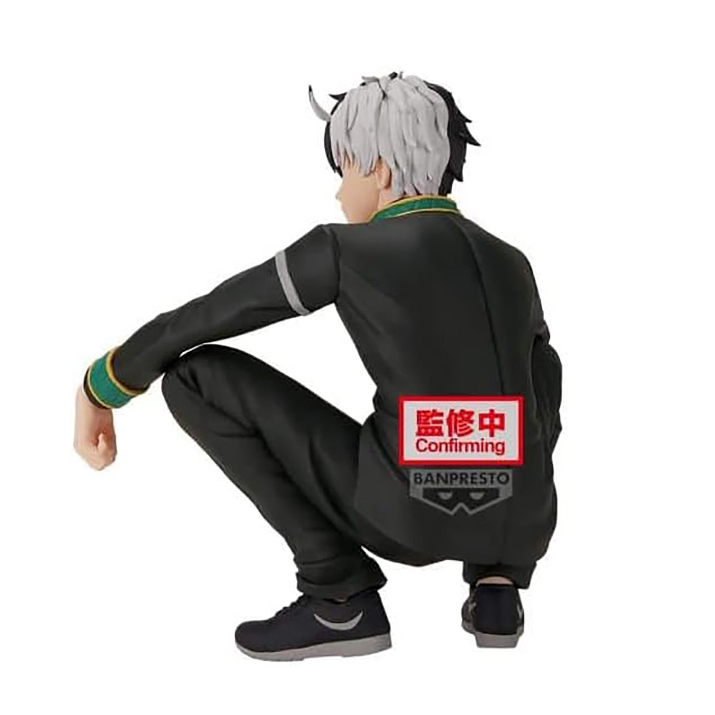 Wind Breaker - Sakura Haruka - Figur - 11cm - Bandai Banpresto