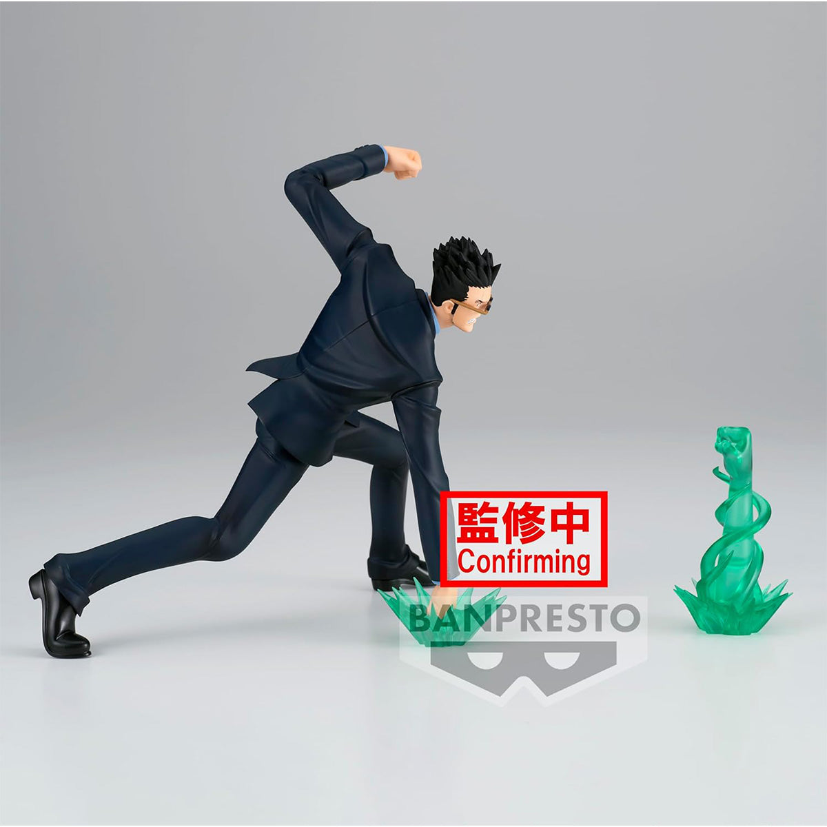 Hunter x Hunter - Leorio Paradinight - Vibration Stars Figur - 13cm - Bandai Banpresto