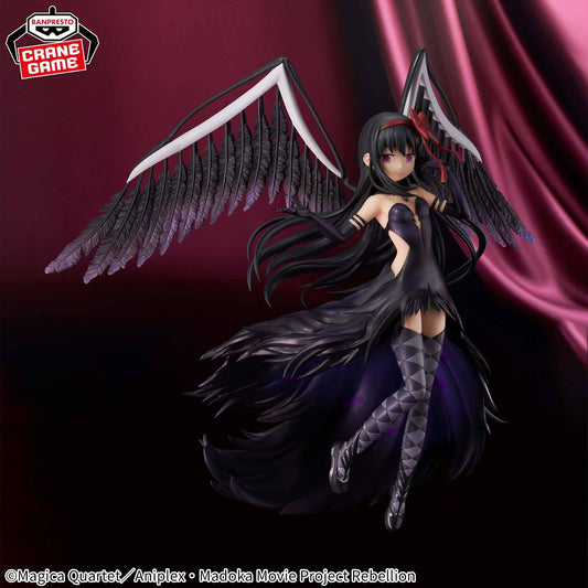 Puella Magi Madoka Magica - Homura Akemi - Figur - 24cm - Bandai Banpresto