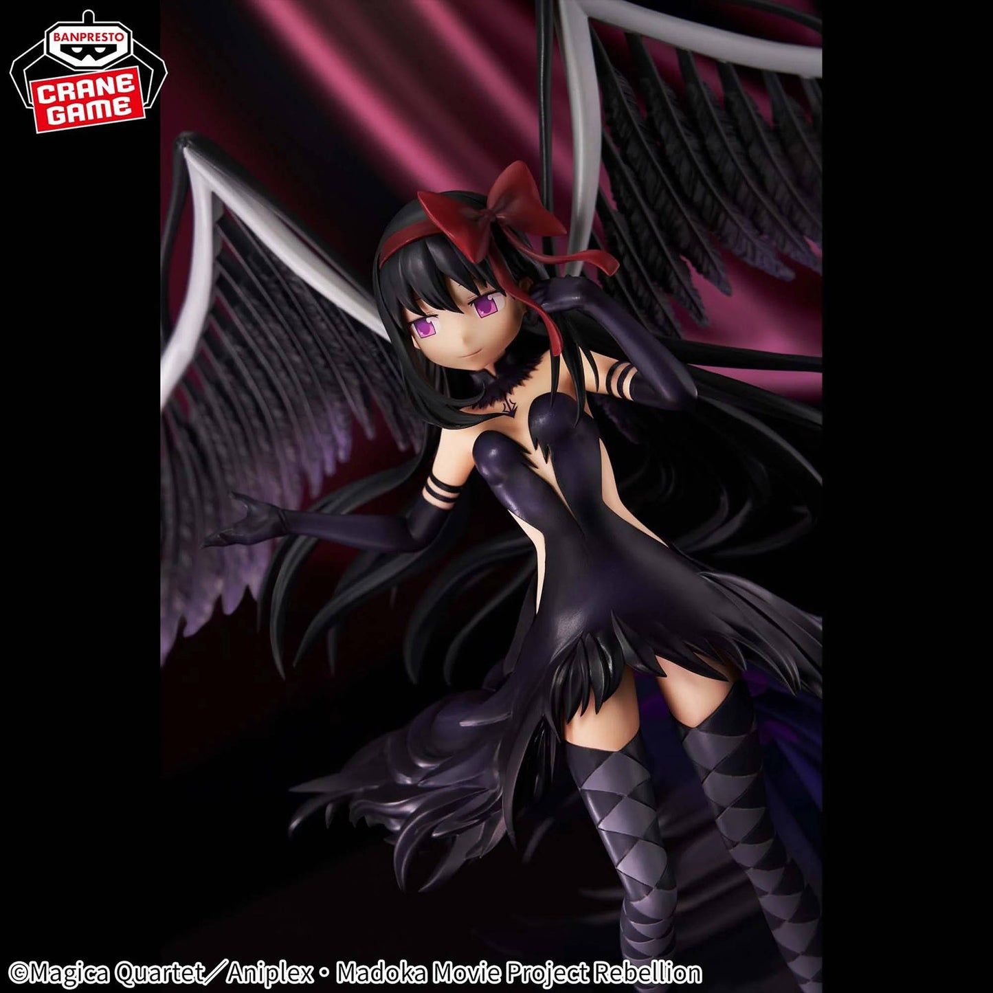 Puella Magi Madoka Magica - Homura Akemi - Figur - 24cm - Bandai Banpresto