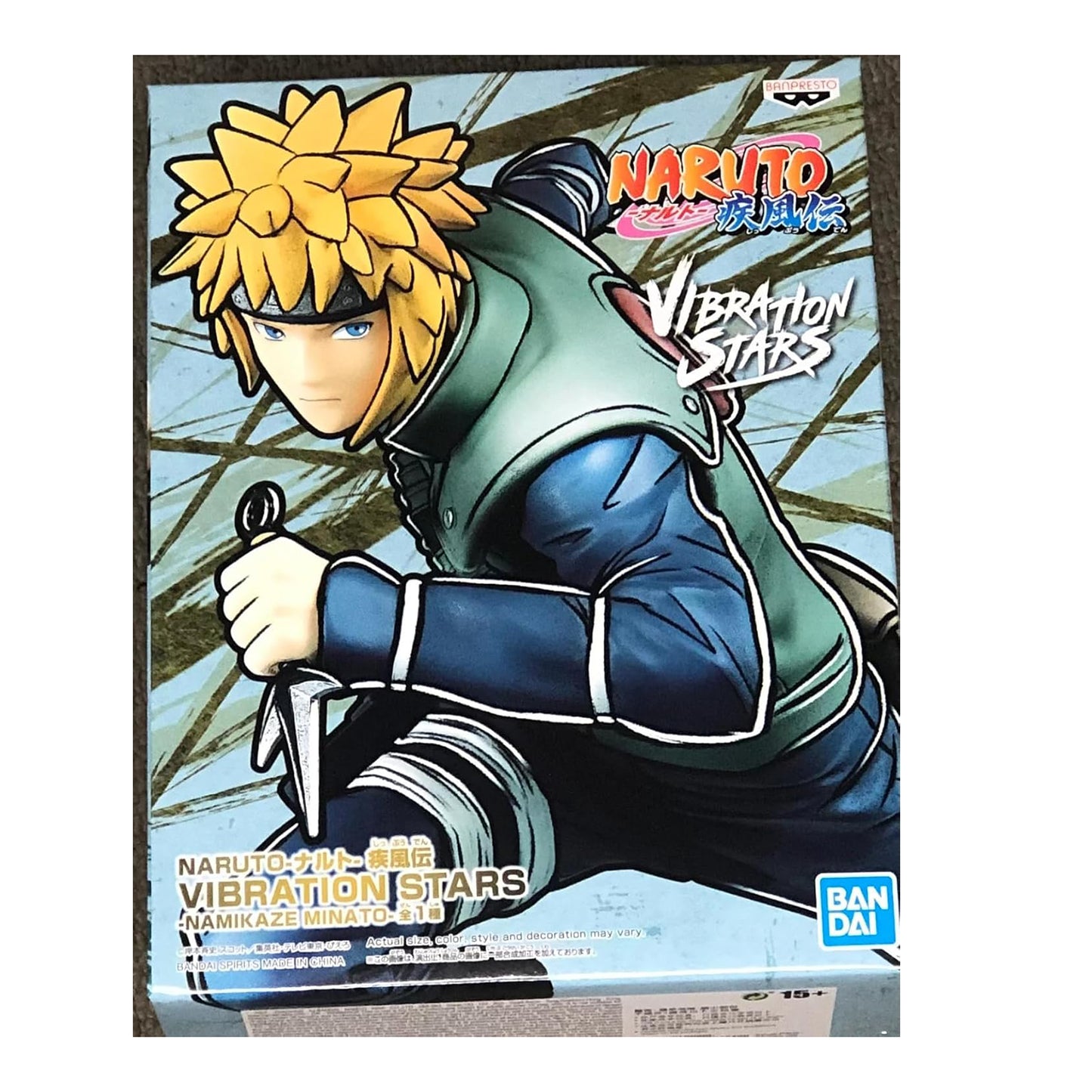 Naruto Shippuden - Minato Namikaze - Figur - 18cm - Bandai Banpresto