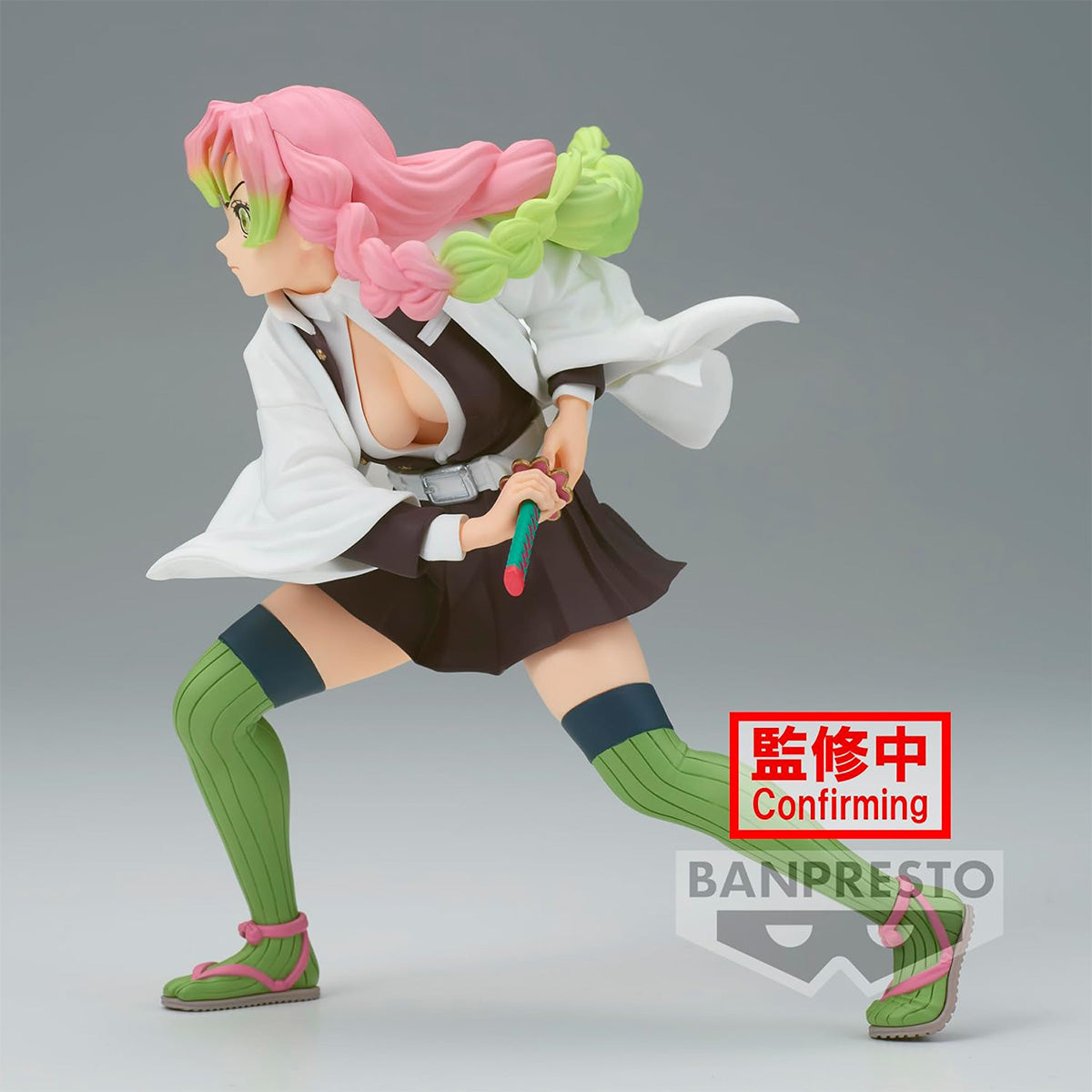 Demon Slayer - Mitsuri Kanroji - Vibration Stars Figur - 13cm - Bandai Banpresto