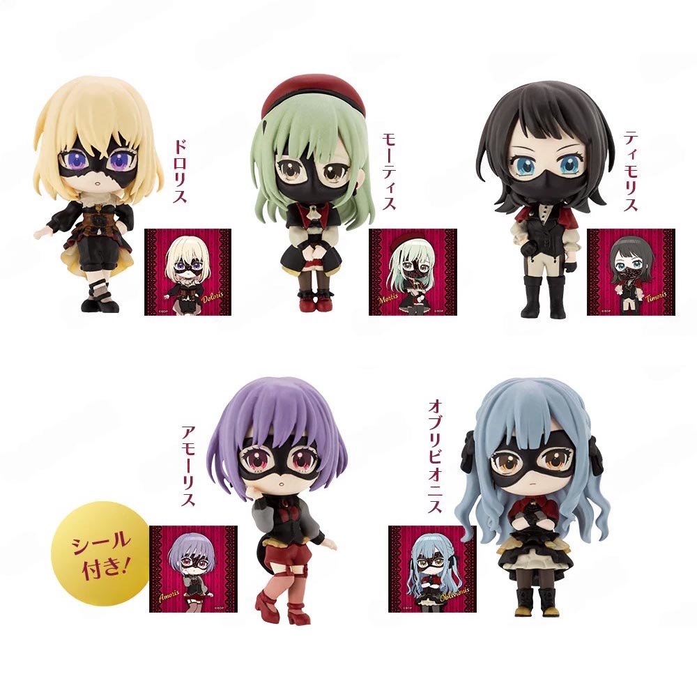 BanG Dream Ave Mujica Blind Box