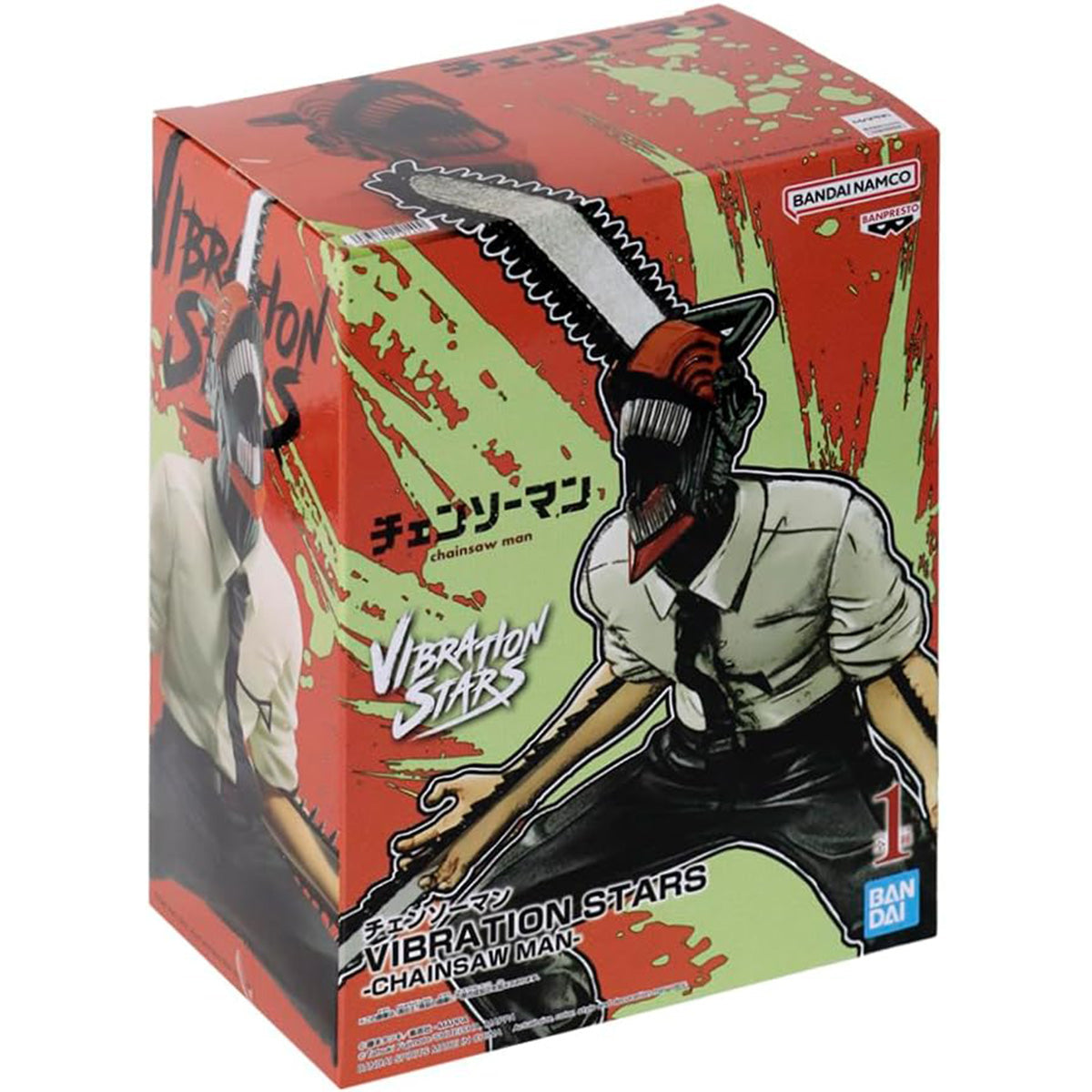 Chainsaw Man - Denji - Vibration Stars Figur - 15cm - Bandai Banpresto