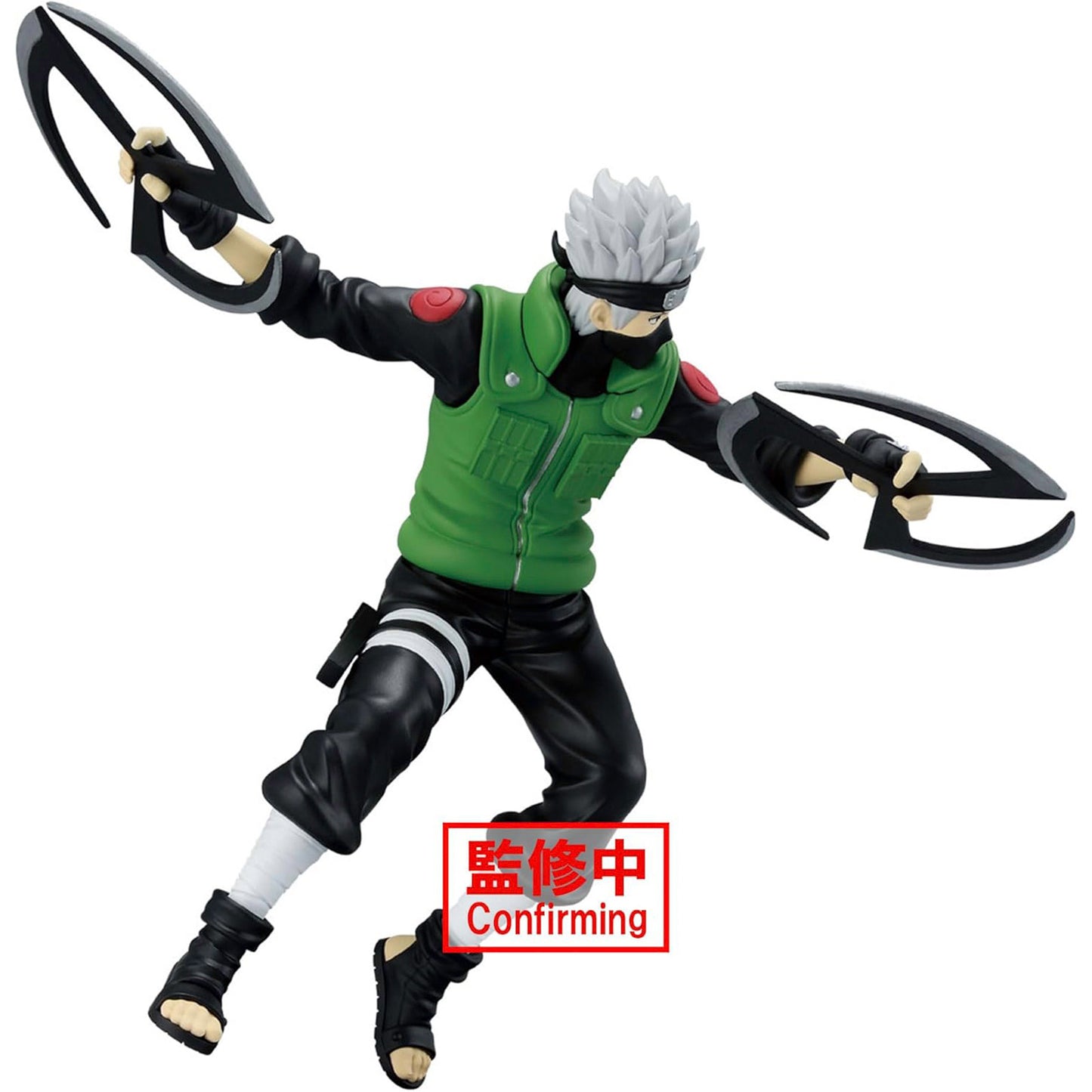 Naruto - Kakashi Hatake - NARUTOP99 Figur - 16cm - Bandai Banpresto