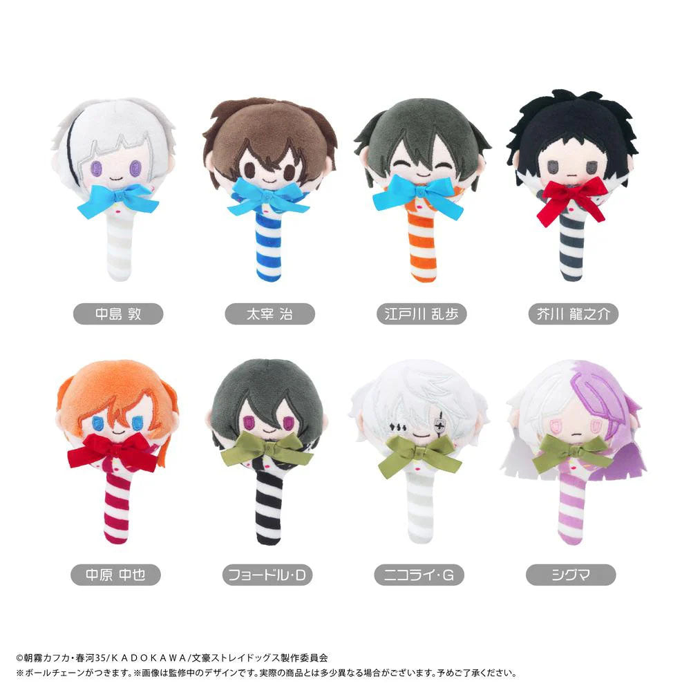 Bungo Stray Dogs Blind Box Plüsch