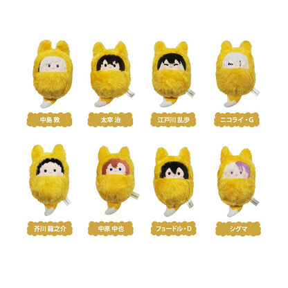 Bungo Stray Dogs Blind Box Plüsch