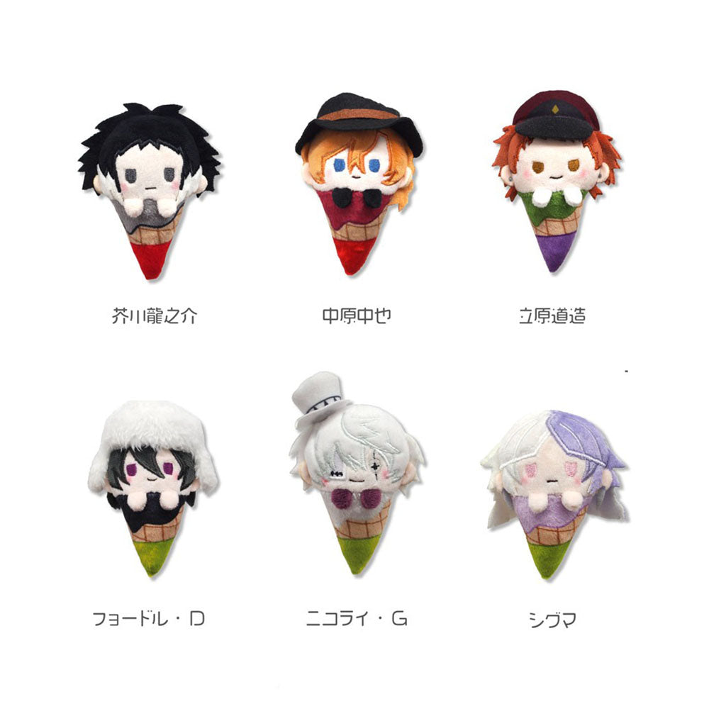 Bungo Stray Dogs Blind Box Plüsch
