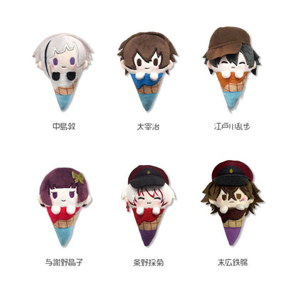 Bungo Stray Dogs Blind Box Plüsch