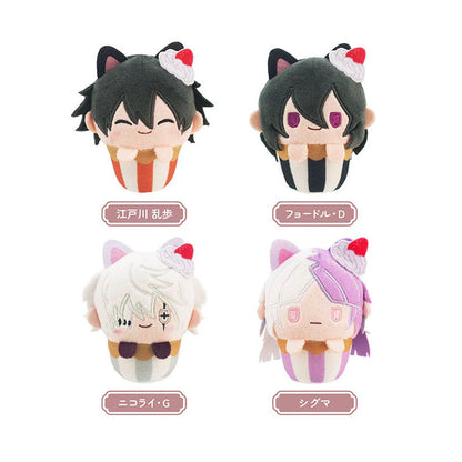 Bungo Stray Dogs Plüsch Blind Box