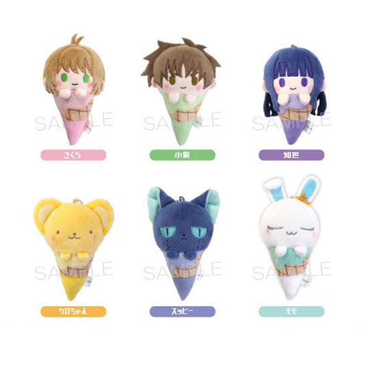Cardcaptor Sakura Blind Box Plüsch