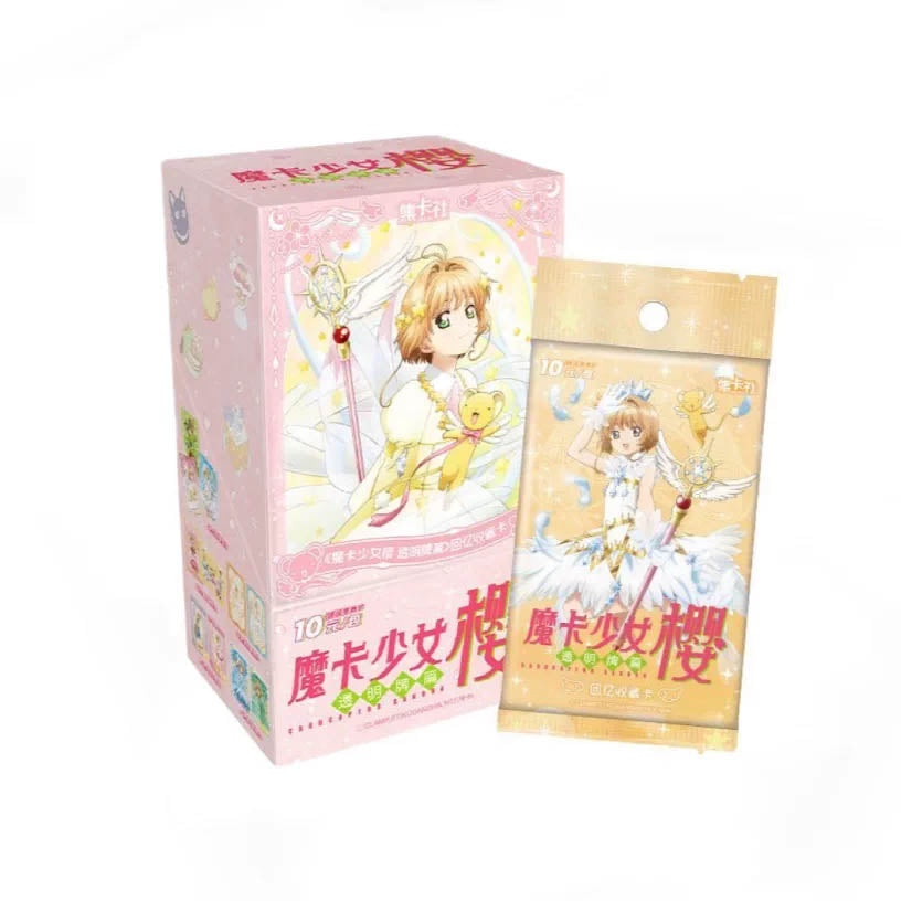 Cardcaptor Sakura Booster Pack JiKaShe