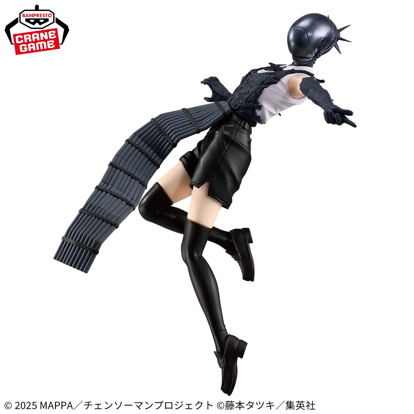 Chainsaw Man Bomb Vibration Stars