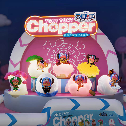 Chopper Nachtlicht Blindbox