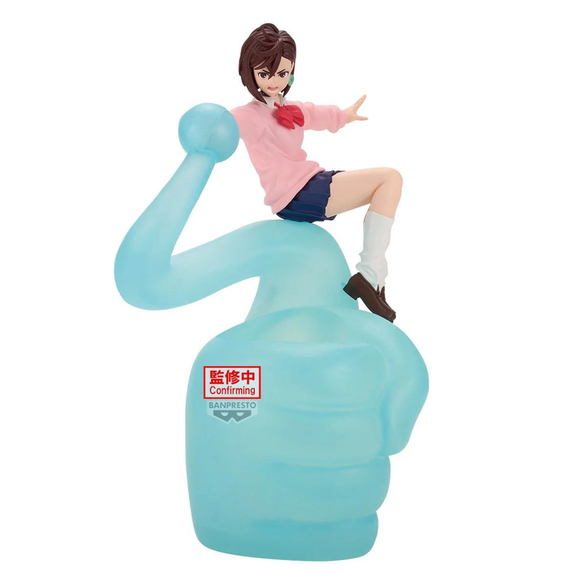 Dandadan Momo Ayase Figur Banpresto