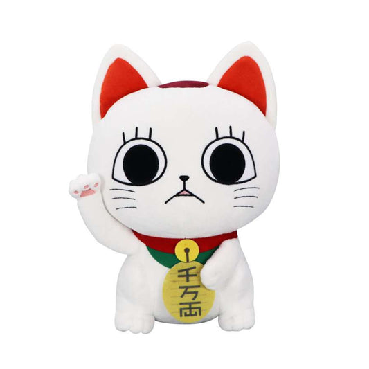 Dandadan Turbo Granny Beckoning Cat Plüschfigur