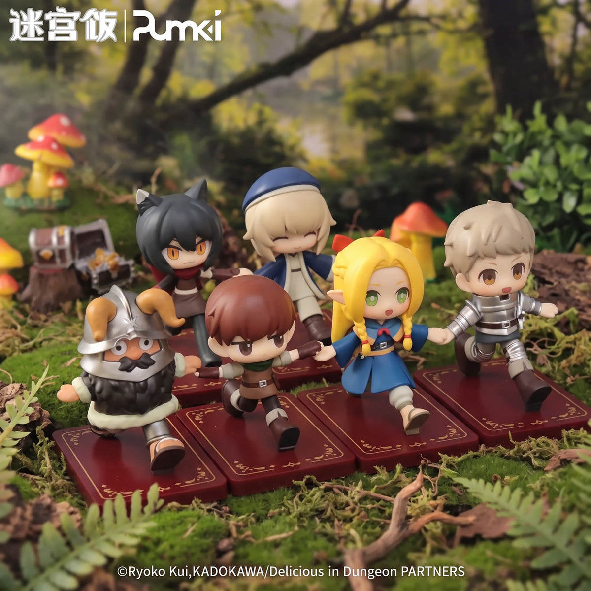 Delicious in Dungeon Blindbox