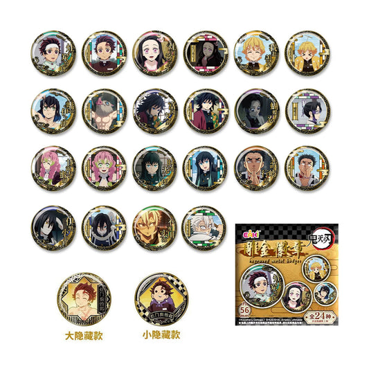Demon Slayer Anstecker Blindbox EAKI
