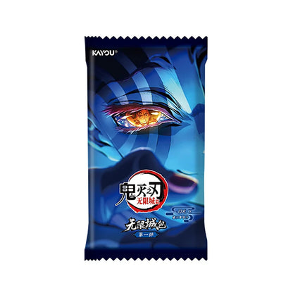 Demon Slayer Infinity Castle Collector Card