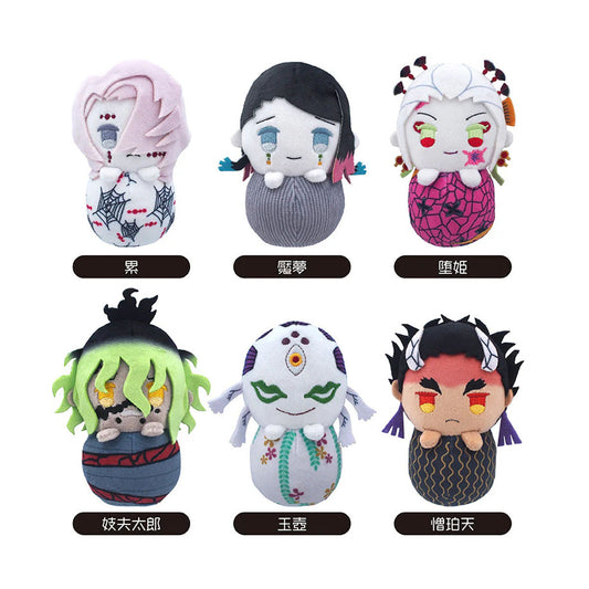 Demon Slayer Plüsch Blind Box