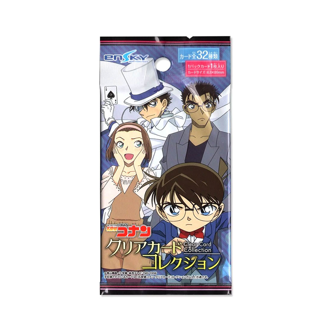 Detektiv Conan Clear Card Collection