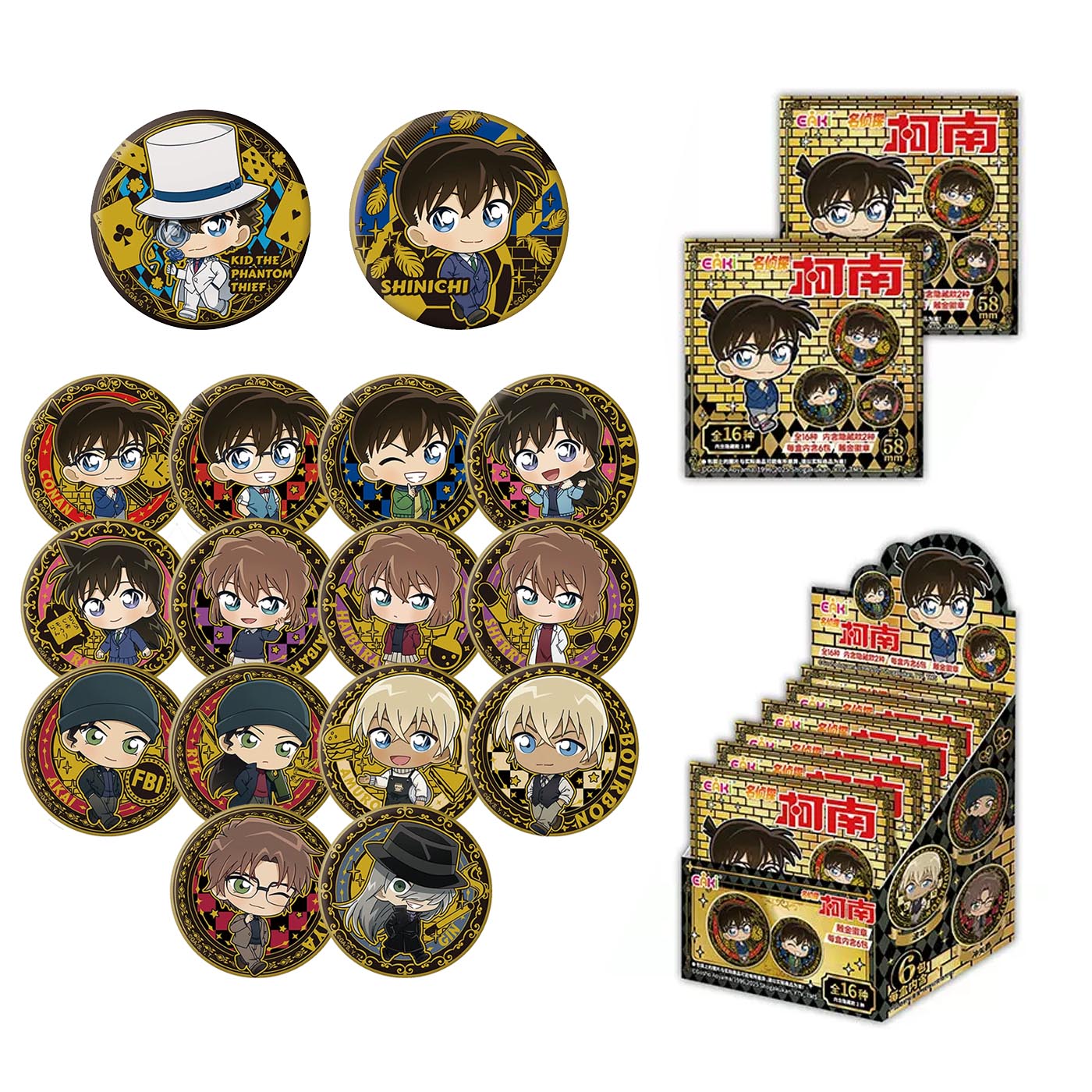 Detektiv Conan Metall Anstecknadel Blindbox